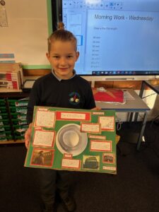 Awesome Roman project!